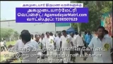 அப்டேட் : இராணிப்பேட்டை மாவட்டம் ஆற்காடு -மருதுபாண்டியர்கள் குருபூஜை 2023
 arcot…