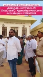 திருப்பத்தூர் குருபூஜை நிகழ்வுகள் 1-மருதுபாண்டியர் வாரிசுதார்கள் பொங்கள் வைத்தல்…