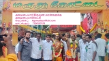 செல்லூர்,நரிமேடு மதுரை.