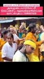 மருதுபாண்டியர் குருபூஜை  சிலம்பம் -இராமேஸ்வரம் அகமுடையார்  பாகம் 2
 Agamudayar G…