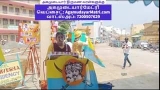 அகமுடையார் சங்கம் திருவண்ணாமலை மாவட்டம் 
 தண்டராம்பட்டு ஒன்றியம்
 Girls speach a…