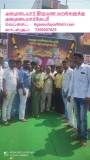 திருவண்ணாமலை மாவட்டம் போளூர் நகரம், போளூர் வட்டம் எடப்பிறை
 புகைப்படங்கள் உதவி: …
