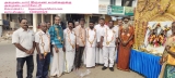 கோவை சவரிபாளையம் ,உடையான்பாளையம் 
 படங்கள் உதவி: திரு. நாகு சேர்வை(அகமுடையார்) 
…