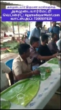 வீடியோ: மதுரை மாட்டுத்தாவணி காய்கறி மார்க்கெட்டில் மார்க்கெட் ராஜா அவர்கள் ஐயா க…