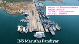 அகமுடையார் சமுதாயத்தின் சார்பாக மத்திய அரசுக்கு முத்தான 3 கோரிக்கைகள் (சேர் செய்…