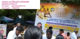 திருவண்ணாமலையில் 25ம் ஆண்டு அன்னதான விழா 
————————————–…