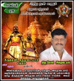 இன்று பிறந்த நாள் காணும் என் அன்பு அண்ணன் சமுதாயத்தின் மீது அளவு கடந்த பற்றாளர் …