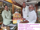 மருது சகோதரர்கள் காரைக்குடி அகமுடையார் சங்கம் சார்பில்  இன்று (11-12-2023)  சங்க…
