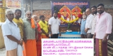 வியாசர்பாடியில் பெரிய மருதுபாண்டியர் பிறந்தநாள் விழா

பெரிய மருதுபாண்டியரின் 275…