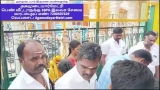 இராமேஸ்வரத்தில் பெரிய மருதுபாண்டியர் பிறந்தநாள் விழா
 ————————–…