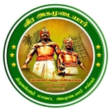 திருத்தணி அகமுடையார் சங்கம் அடுத்த கட்ட வளர்ச்சியை நோக்கி தன் பயணத்தை திருவள்ளூர…