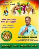 எண்ணங்களால் எதையும் சாதிக்க முடியாது‌. எழுத்தால் மட்டுமே சாதிக்க முடியும் என்பதற…