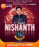 Missed call கொடுக்கவும்: 8657865765
————————
நம் கடலூர் அகமுடையா…