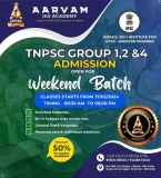 தமிழகத்தின் நம்பர் 1  பயிற்சி நிறுவனமான  சென்னை ஆர்வம் அகாதமியில்  டிஎன்பிஎஸ்சி …