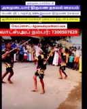 Explore more in Video