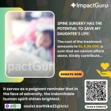 #உயிர்காக்க உதவுங்கள் 

இராமநாதபுரம் மாவட்டத்தை பூர்வீகமாகக் கொண்ட அகமுடையார் இன…