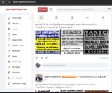 இன்று(20-02-2024) புதிதாக பிரபல நாளிதழில் வெளிவரும் வேலைவாய்ப்பு செய்திகளை கூடுத…