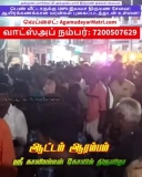 Explore more in Video