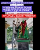 Explore more in Video