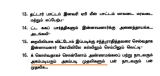 @followers   ஒரிஜினல் டுப்ளிகேட் பார்ப்பதற்கு அகமுடையார்  சமுதாயம் அல்வா கடை அல்…