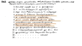 @followers அகமுடையாரின் வன்னியர் பட்டம் கல்வெட்டு ஆதாரம்(தானவநாடு வத்தராயர் , கா…