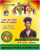 இன்று பிறந்த நாள் காணும்  என் ஆருயிர் தம்பி சமுதாயத்தின் மீது அளவு கடந்த பற்றாளர…