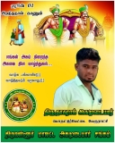 இன்று பிறந்த நாள் காணும்   சமுதாயத்தின் மீது அளவு கடந்த பற்றாளர் பொதட்டூர் பேட்ட…