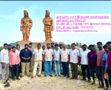 மருது பாண்டியர் சகோதரர்களின் வெண்கல சிலை திறப்பு பணிகள் தீவிரம் 

சித்தூர் – வேல…