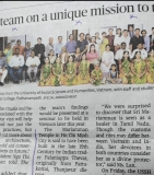 ##தமிழனின் பெருமை

 #திரு பழனியப்ப தேவர் 
18 ஆம் நூற்றாண்டின் இறுதியில் 19 ஆம் ந…