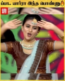 திருநெல்வேலி மாவட்டம் பாபநாசம் அகமுடையார் சமுதாயத்திற்கு சொந்தமான மருதுபாண்டியர்…