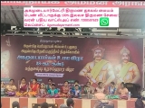 திருத்துறைபூண்டியில் அகமுடையார்களின் உபயத்தில் கந்த சஷ்டி விழா  சிறப்பாக நடைபெற்…