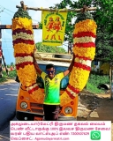 வேலூர் மாவட்டம்,குடியாத்தம் தொகுதியில் உள்ள வேப்பங்கனேரி

புகைப்பட உதவி: மருது ச…