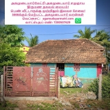 பார்த்ததில் பிடித்தது: மாமன்னர்களின் அடையாளத்தை தாங்கி . இடம்: 
சிவகங்கை அருகே ந…