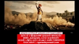 அகமுடையார்ஒற்றுமை மற்றும் அகமுடையார்மேட்ரி திருமண தகவல் மையம் சார்பில் வரும் கால…
