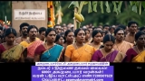 இன்று ஜீன் 20: கவண்டன்கோட்டை துரை புகழ் வாழ்க ! குடைகாதுடையார் புகழ் வாழ்க!  

இ…
