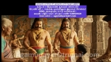 மருதுபாண்டியரின் வரலாற்றில்  உண்மையிலேயே நடந்த நிகழ்ச்சி  . மாமன்னர்கள் மருதுபாண…
