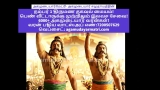 சித்தூர் சிலை திறப்பு விழாவிற்கு மாமன்னர்கள் உங்களை அழைக்கின்றார்கள் .

விளம்பரம…