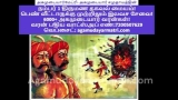 டிவி தொகுப்பாளர் குரலில்- மாமன்னர்கள் மருதுபாண்டியரை நேரில் பலமுறை சந்தித்த கர்ன…