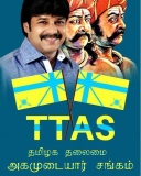 இன்று ஆகஸ்ட் 24 –
 பல தலைமுறைகளாக நடக்காமல் இருந்த அகமுடையார் சமுதாயாத்தினருக்கா…