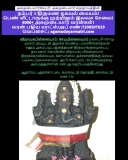 அகமுடையார் இனத்தவர்கள் எடுப்பித்த விநாயகர் சிலைகள்.
தமிழ்நாடெங்கும் அகமுடையார் இ…