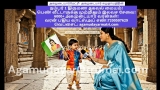 மருதுபாண்டியர்கள் தாத்தா குருபூஜைக்கு கிளம்பும் குட்டி செல்லம்.

அக்டோபர் 24 -மா…