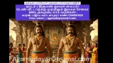 அனைவருக்கும் மாமன்னர்கள் மருதுபாண்டியர்களின் தீபாவளி நல்வாழ்த்துக்கள்

குறிப்பு …