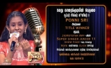 உறவுகளே! 
காரைக்குடி பகுதியை சேர்ந்த நமது அகத்தமிழ் உறவு  செல்வி பொன்னி Sri சூப்…