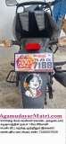 திருவண்ணாமலை மாவட்ட அகமுடையார் உறவுகளின் வாகனங்களில் மாமன்னர்கள் மருதுபாண்டியர்க…