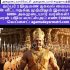 விழா அழைப்பு 
—————————-
வருகின்ற 19-07-2026 ஞாயிற்றுக்கிழமை, …