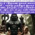 விழா அழைப்பு 
—————————-
வருகின்ற 19-07-2026 ஞாயிற்றுக்கிழமை, …