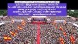 ஆண்டாண்டு  காலமா ஆண்ட பரம்பரை!- அகமுடையார் வரலாற்று பாடல் வெளியீடு.
வரலாற்று பாட…