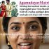 சென்னையில் மகளிர் கல்லூரியை நிறுவியவர், தமிழ்நாட்டின் முதல் அரசு வழக்கறிஞரும்,
ப…