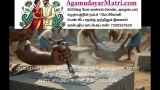 கருமலையிலே கல்லெடுத்துக் காளையார் கோயில் உண்டு பண்ணிமதுரைக் கோபுரம் தெரியக் கட்ட…