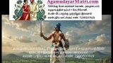 இன்று 31-ஆங்கிலேயக் கிழக்கு இந்தியக் கம்பெனிக்கு எதிராகத் தீரமுடன் போரிட்ட கொங்க…